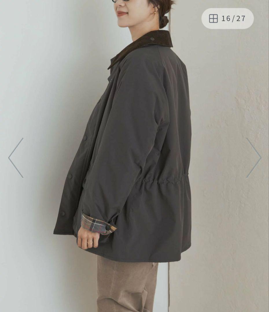 『別注』Barbour OS BEDALE PADDED　アーバンリサーチ