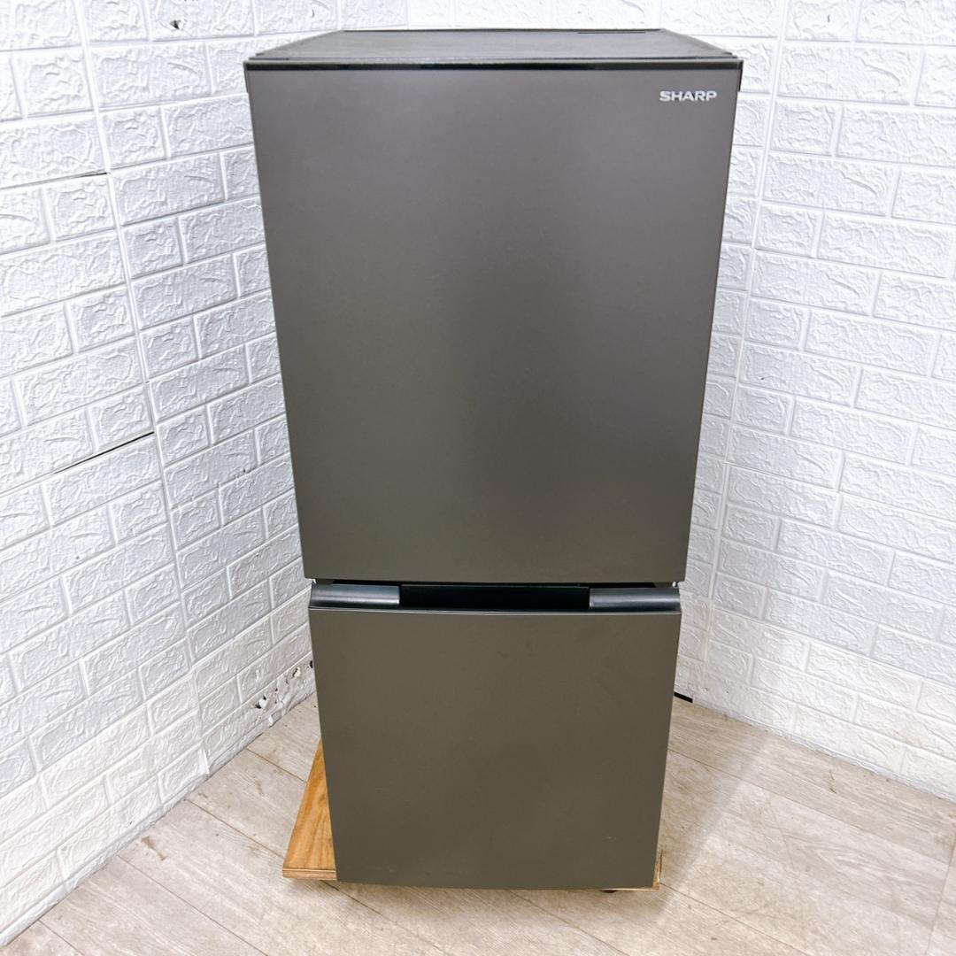 B12179 シャープ 152L 冷蔵庫 一人暮らし 小型