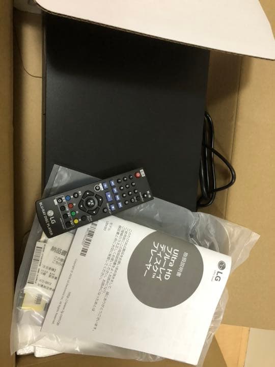 プレーヤー BluRayplayer