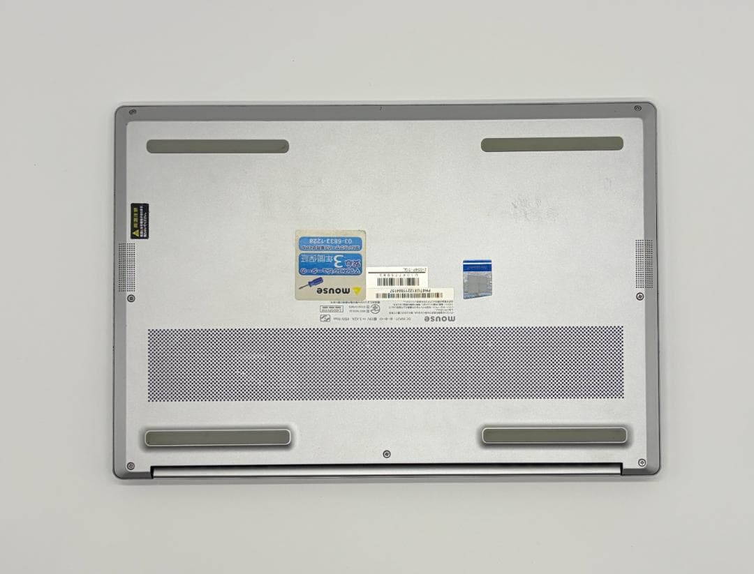 第11世代、高速、Mouse DAIV 4P, 16GB, 256GB NVMe