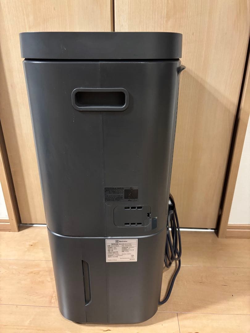 Electrolux 除湿機　空気清浄機能付き
