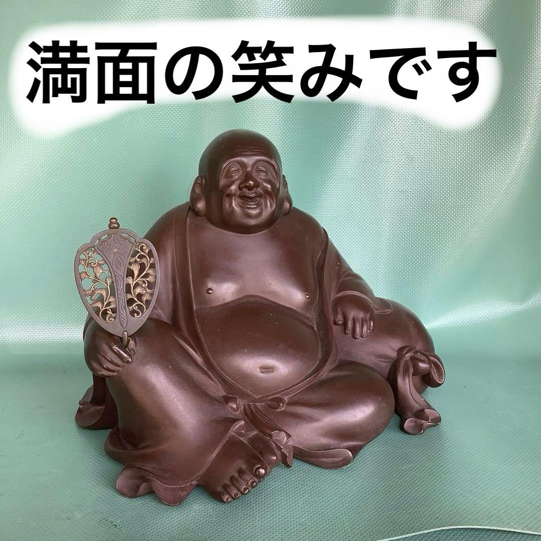 珍しい座姿の、布袋様。　7-030