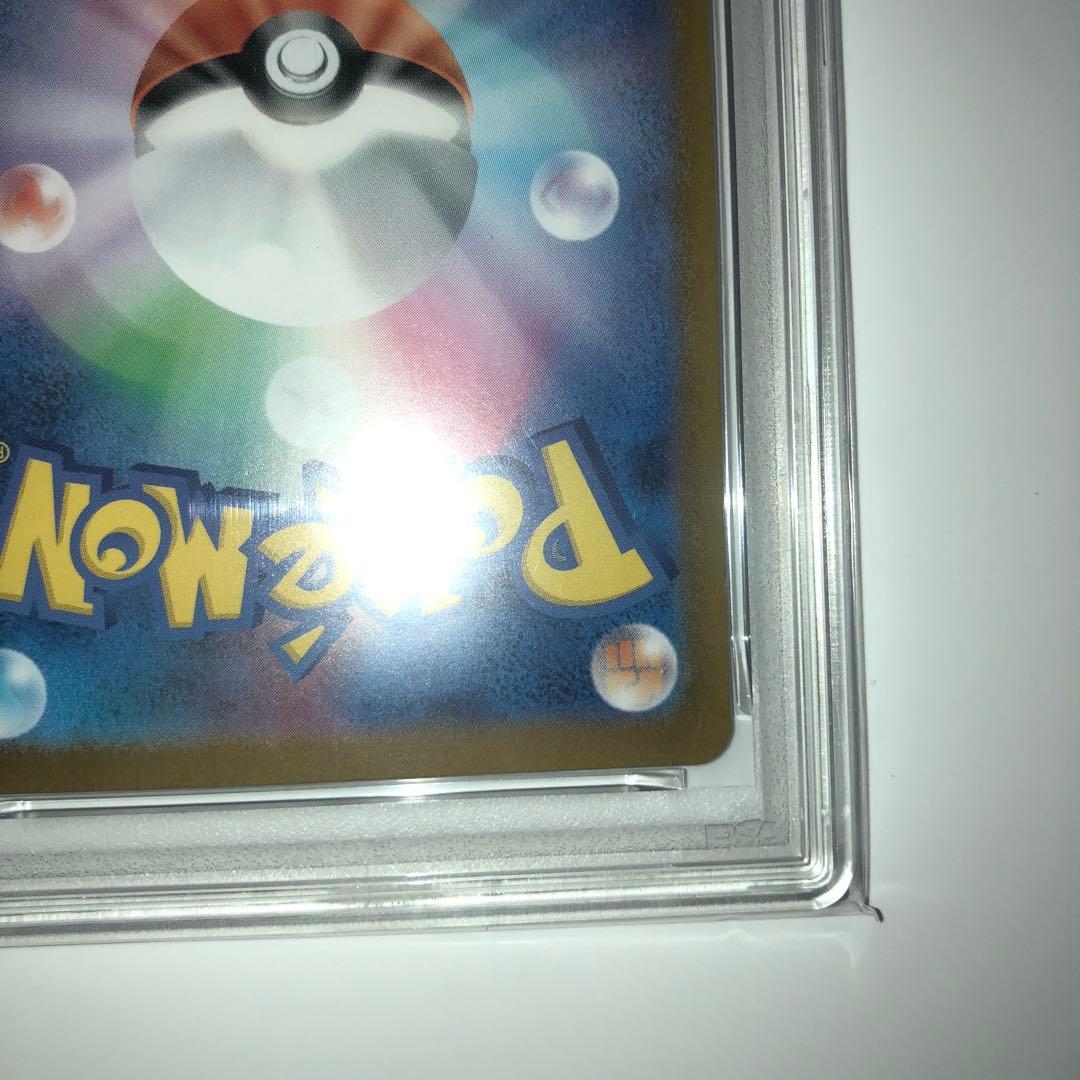 【PSA10】メガサーナイトex sar