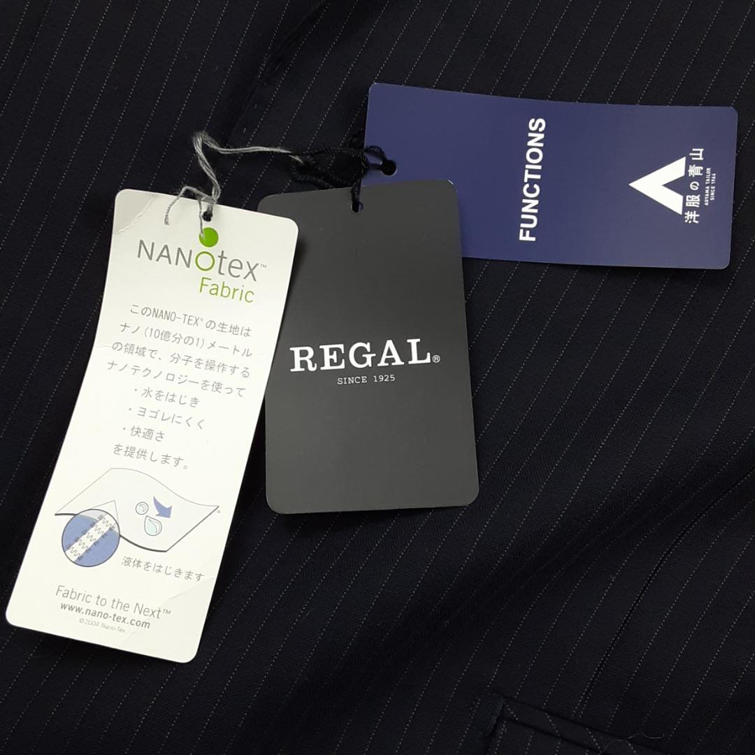 新品未使用タグ付き◎REGAL 2パンツスーツセットアップ ネイビー 背抜き