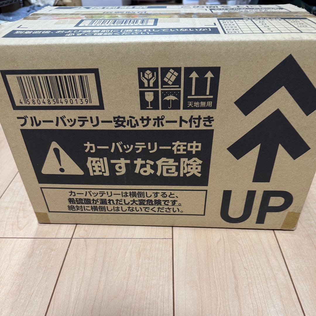 パナソニック カオス アイドリングストップ車対応バッテリー N-Q105R/A4