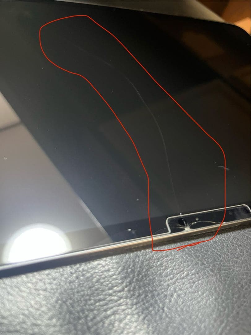 iPad Pro M4, 11インチ,256gb スペースグレー 本体 ジャンク