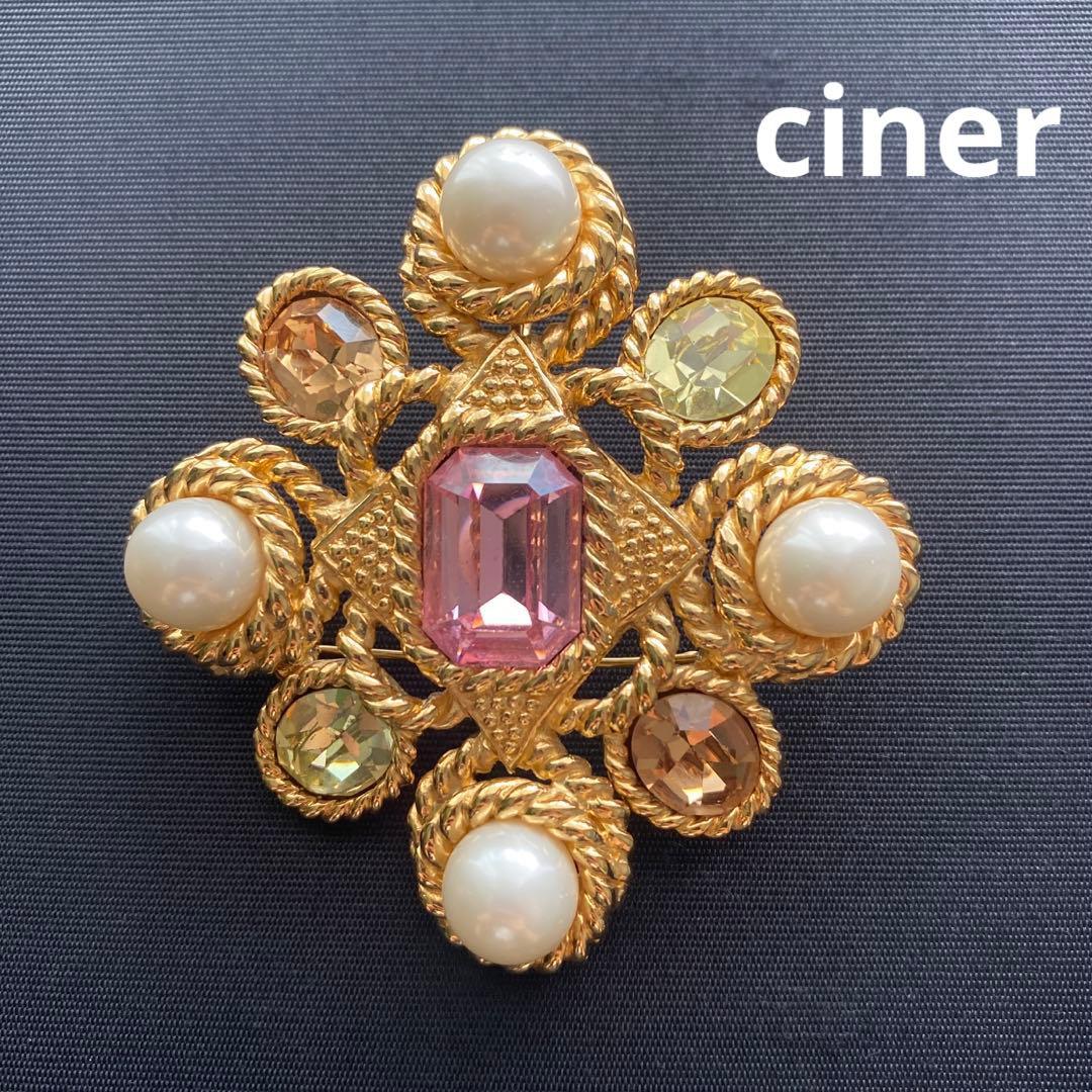 大ぶり　CINER　ヴィンテージ　ブローチ