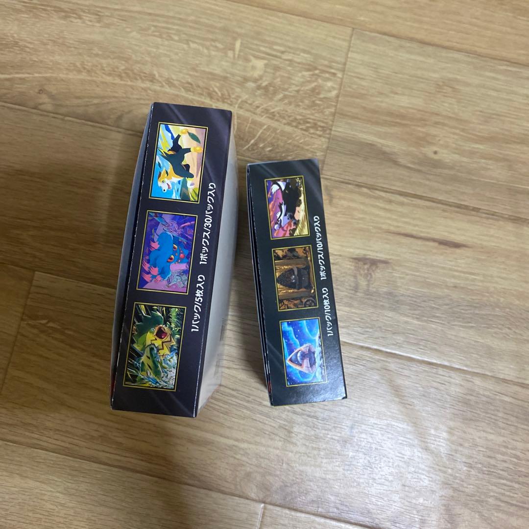 ポケモンカードゲーム インフェルノ-ドリーム 2boxセットシュリンクはないです