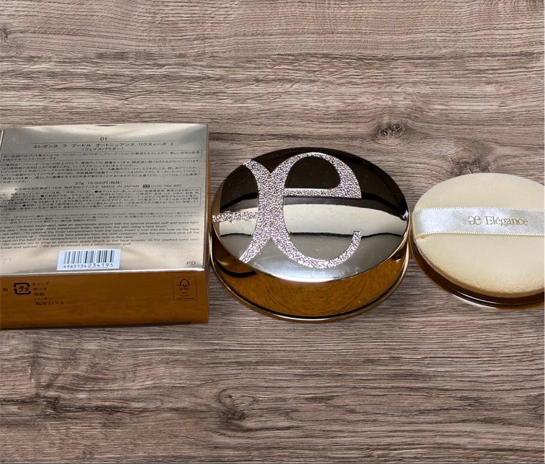 【美品】エレガンス ラプードルオートニュアンスⅠ　27g