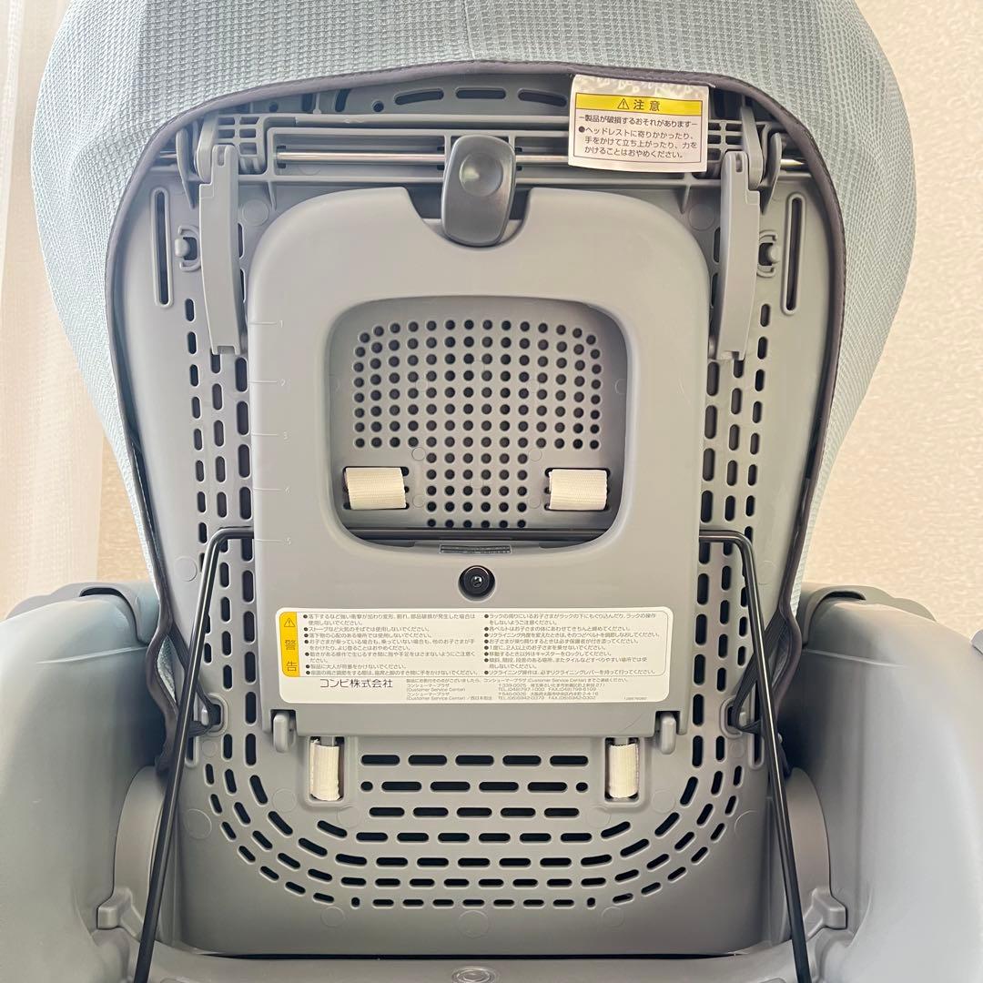 Combi ネムリラオートスウィングBediLongスリープシェルEG湯豆腐様用