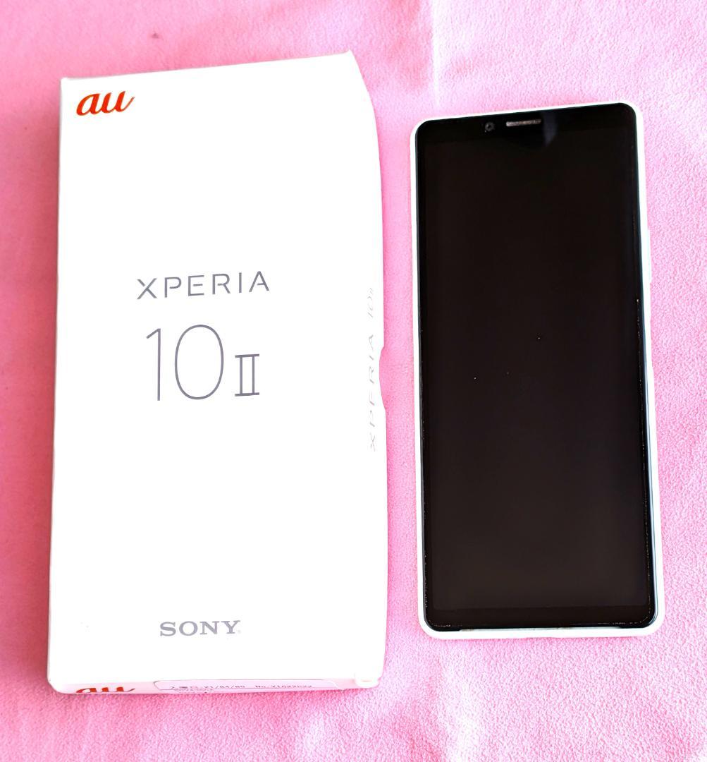 Sony Xperia 10 II ミント \