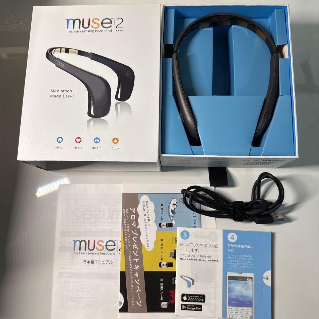 ば*す様 【定価44000円・使用数回のみ】muse2 脳波測定　瞑想