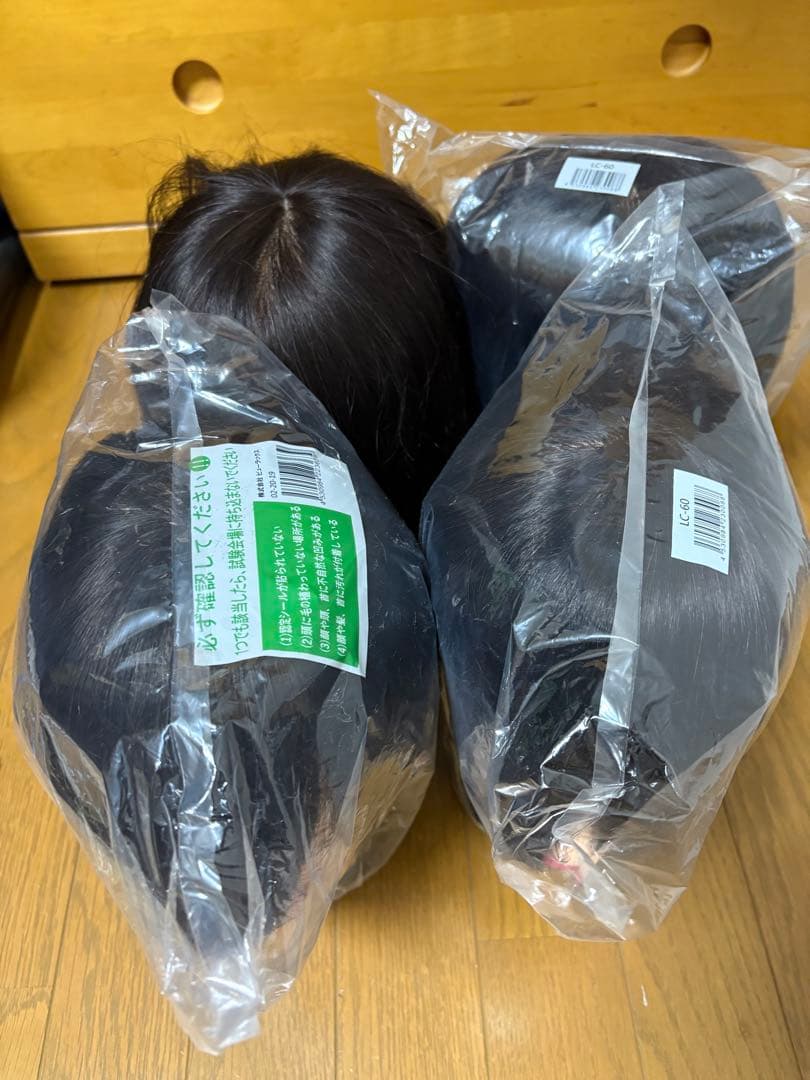国試用カットウィッグ