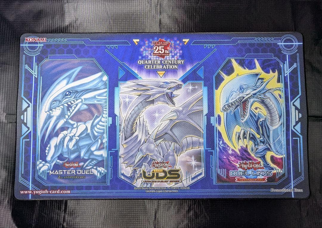 青眼の白龍 ブルーアイズ UDS MASTER DUEL プレイマット 遊戯王