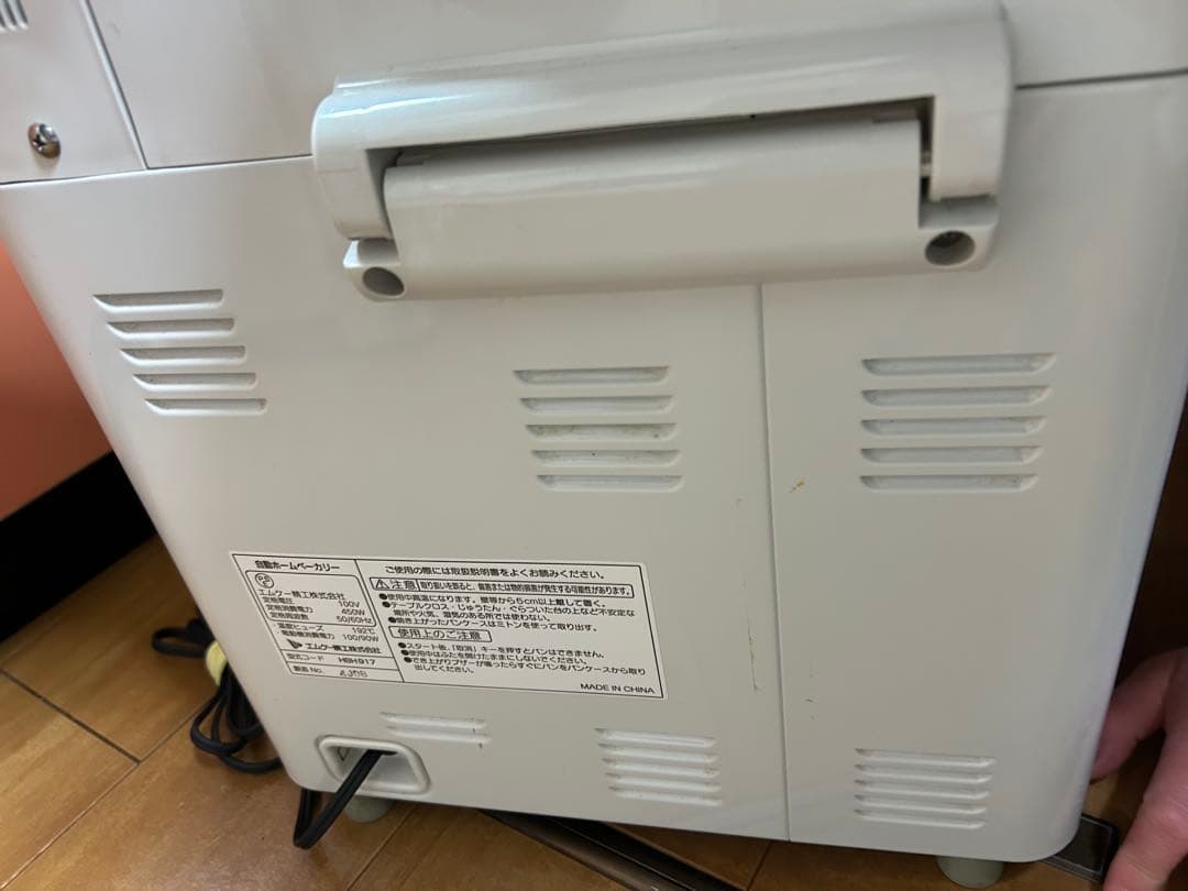 MK ホームベーカリー