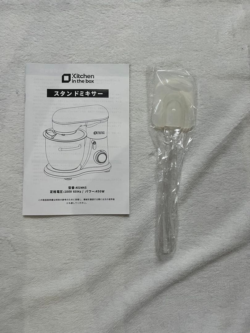 ✨大人気✨スタンドミキサー お菓子作り こねる混ぜる 泡立てる ピンク