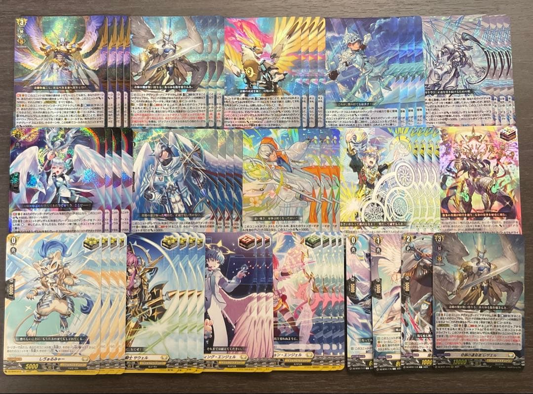 ヴァンガード レザエルデッキ