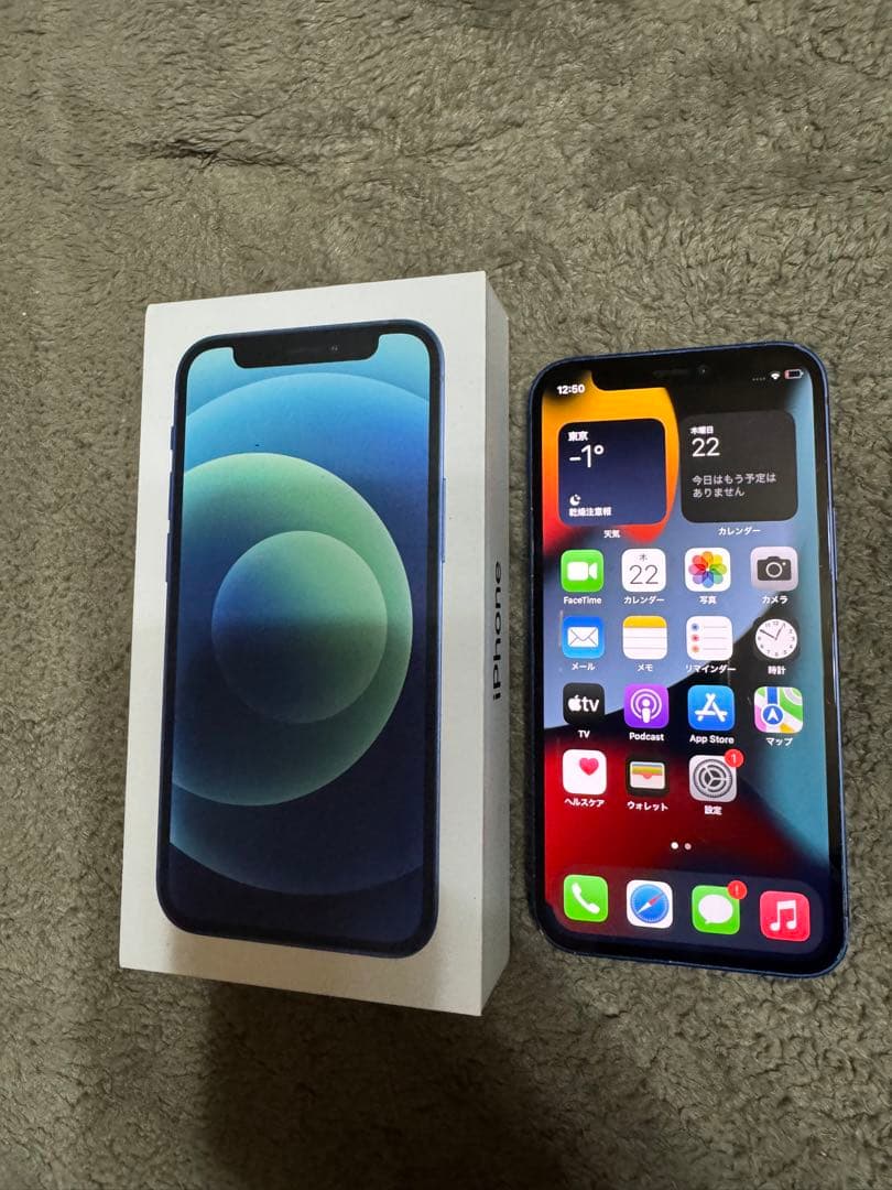 Apple iPhone 12 mini 64GB ブルー