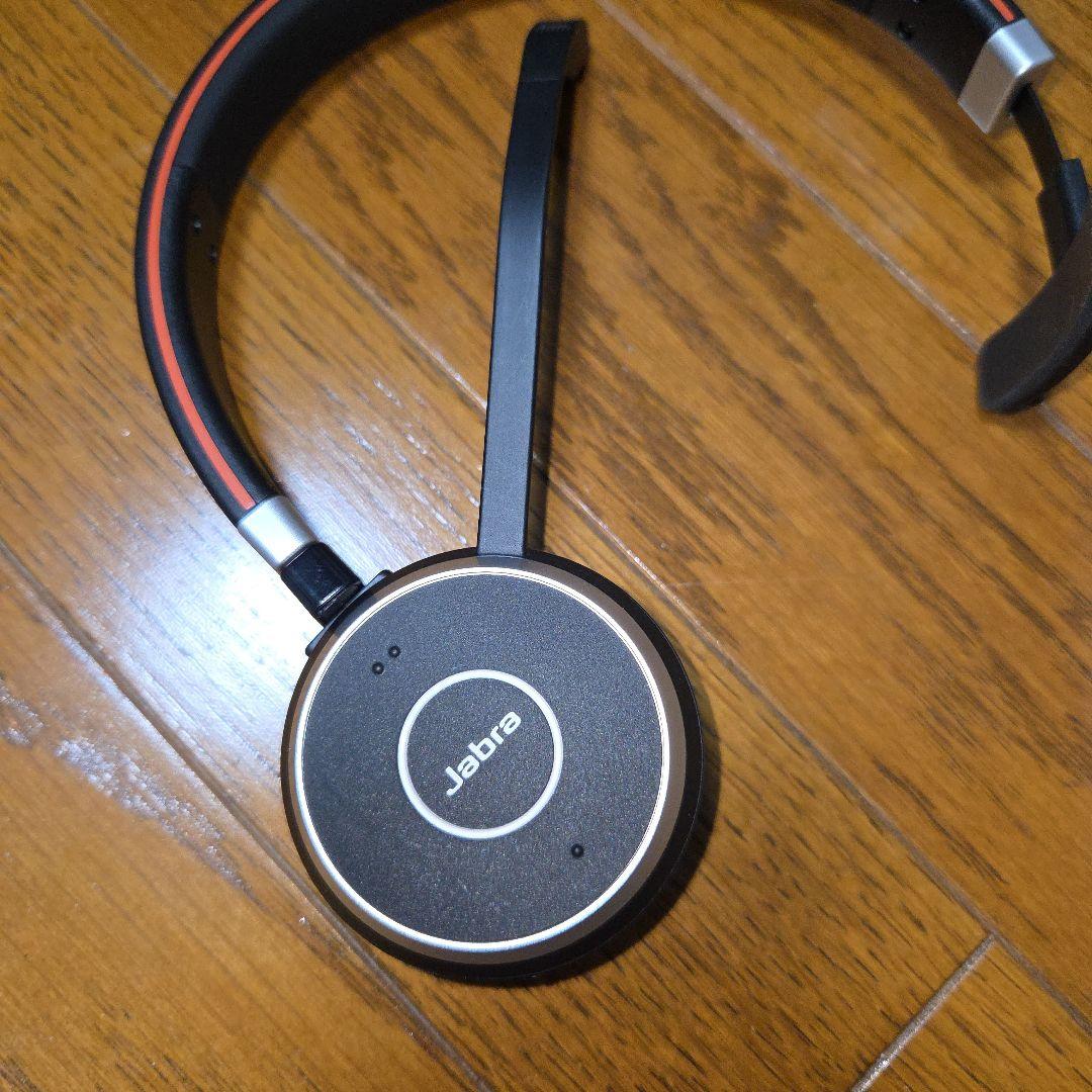 Jabra Evolve 65 ワイヤレスヘッドセット