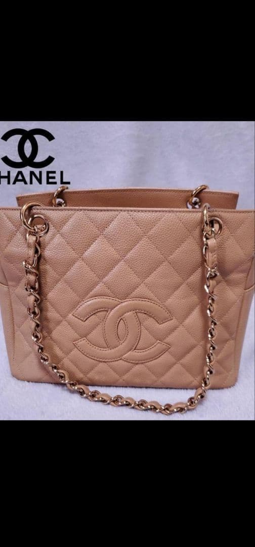 CHANEL ベージュ キルティング ハンドバッグ