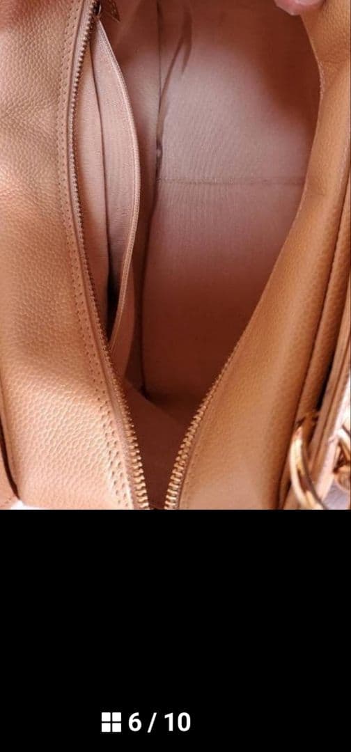 CHANEL ベージュ キルティング ハンドバッグ