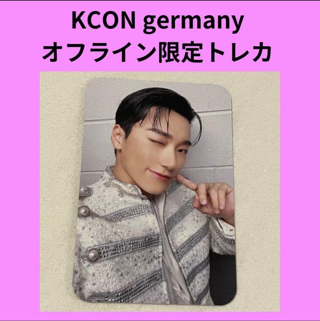 ATEEZ kcon オフライン　限定　トレカ ②　germany　サン
