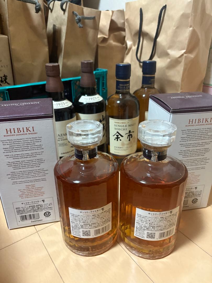 未開栓 響 ジャパニーズハーモニー 700ml ウイスキー 箱付　2本セット