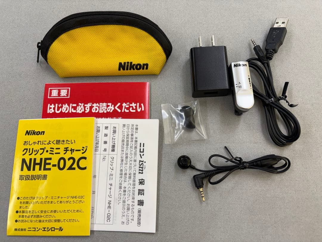 Nikon NHE-02C 集音器
