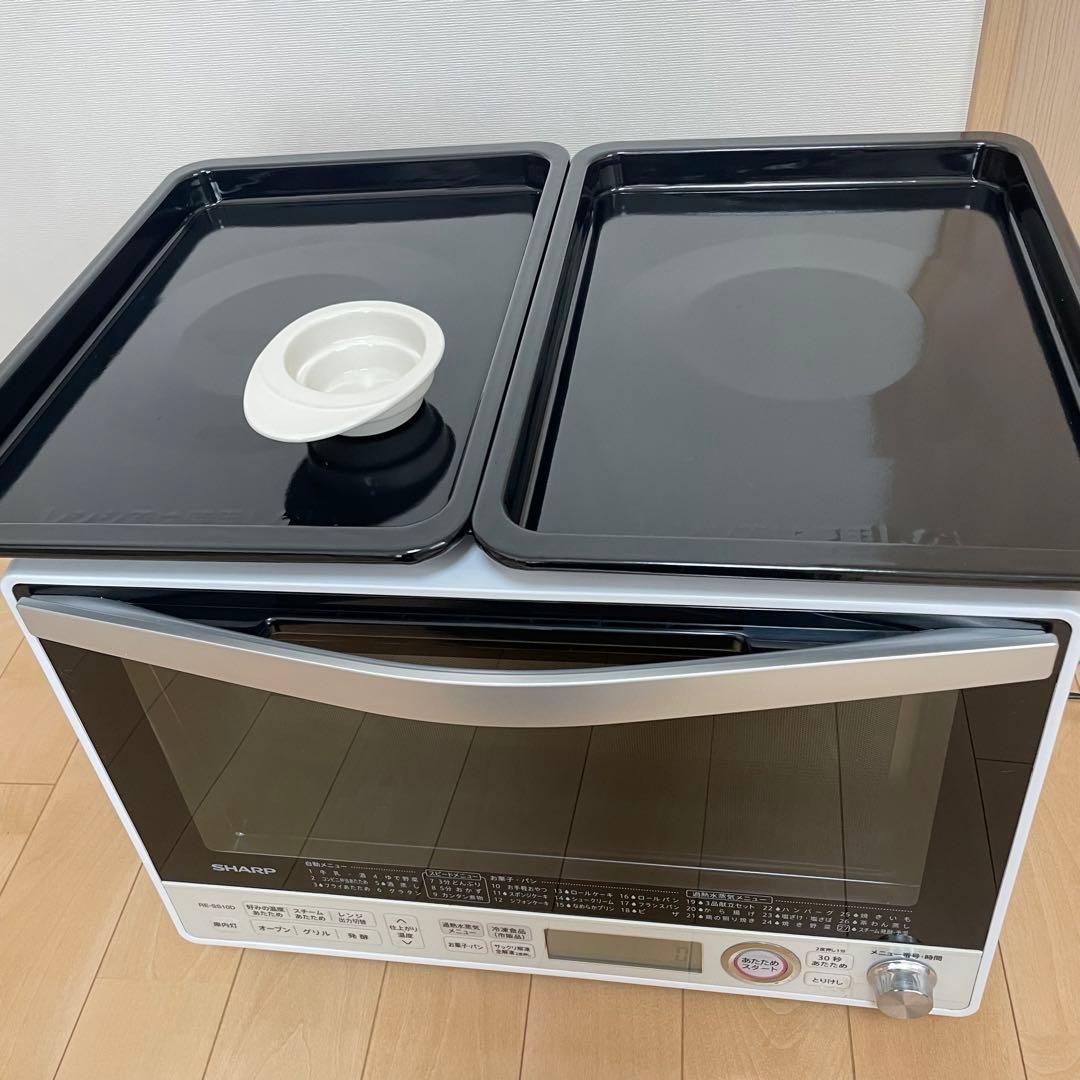 シャープ　加熱水蒸気 スチームオーブンレンジ　ワイド角皿２枚　スチームカップ