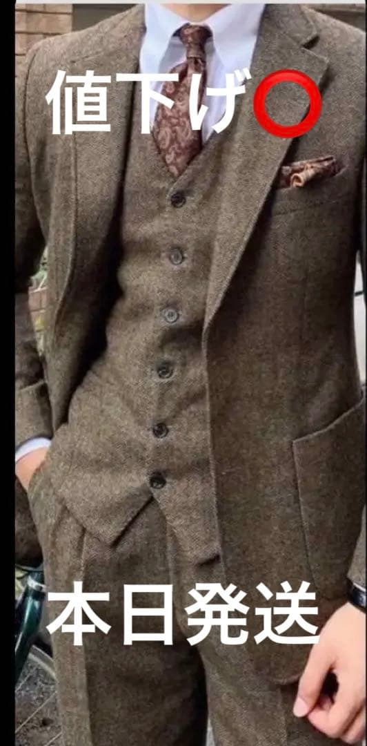 メンズヘリンボーン スーツ スリーピース