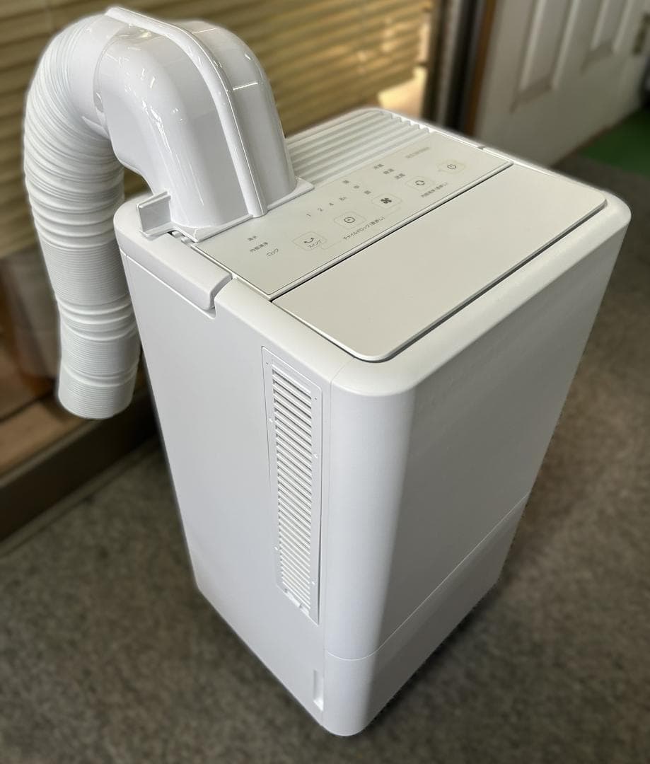 【美品】【2024年製】アイオーヤマ コンパクトクーラーICA-0301G