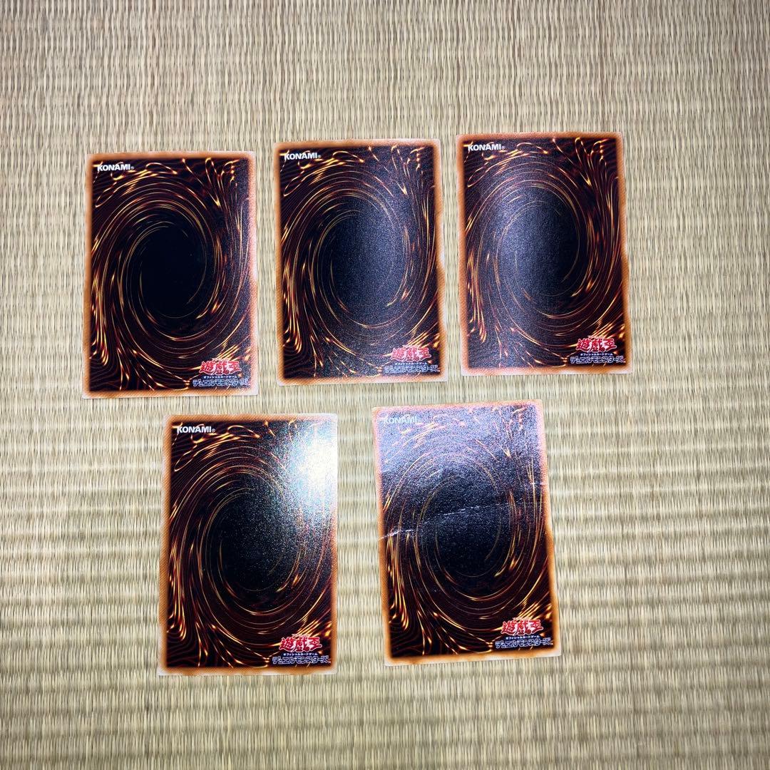 遊戯王　まとめ売り　レリーフ　カオスソルジャー