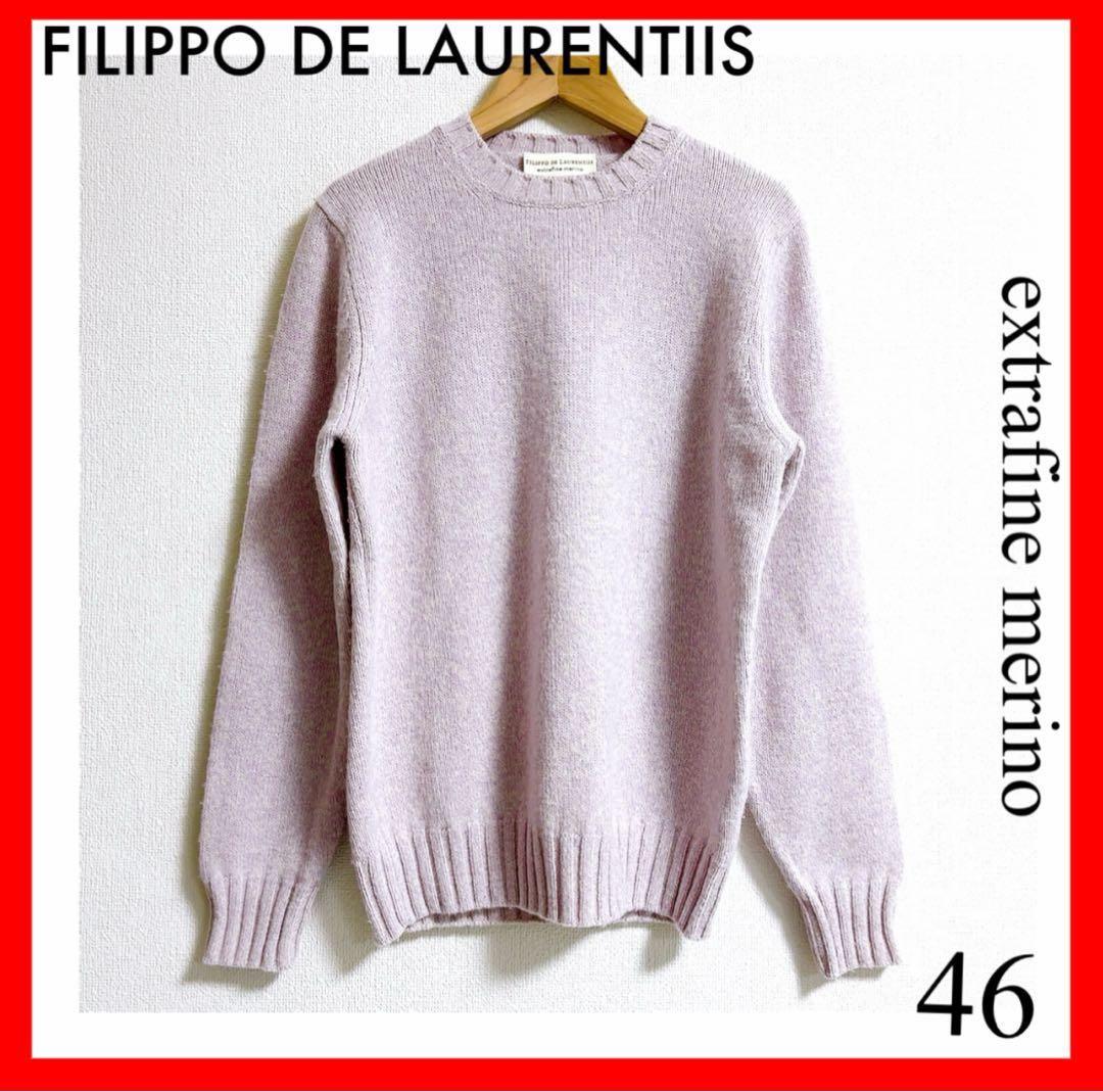 ま*ん様 FILIPPO DE LAURENTIIS✨ラベンダー　クルーネック