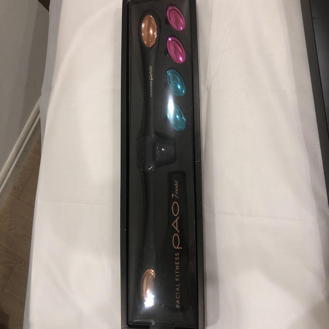 新品展示品パオ　今だけお値下げします！