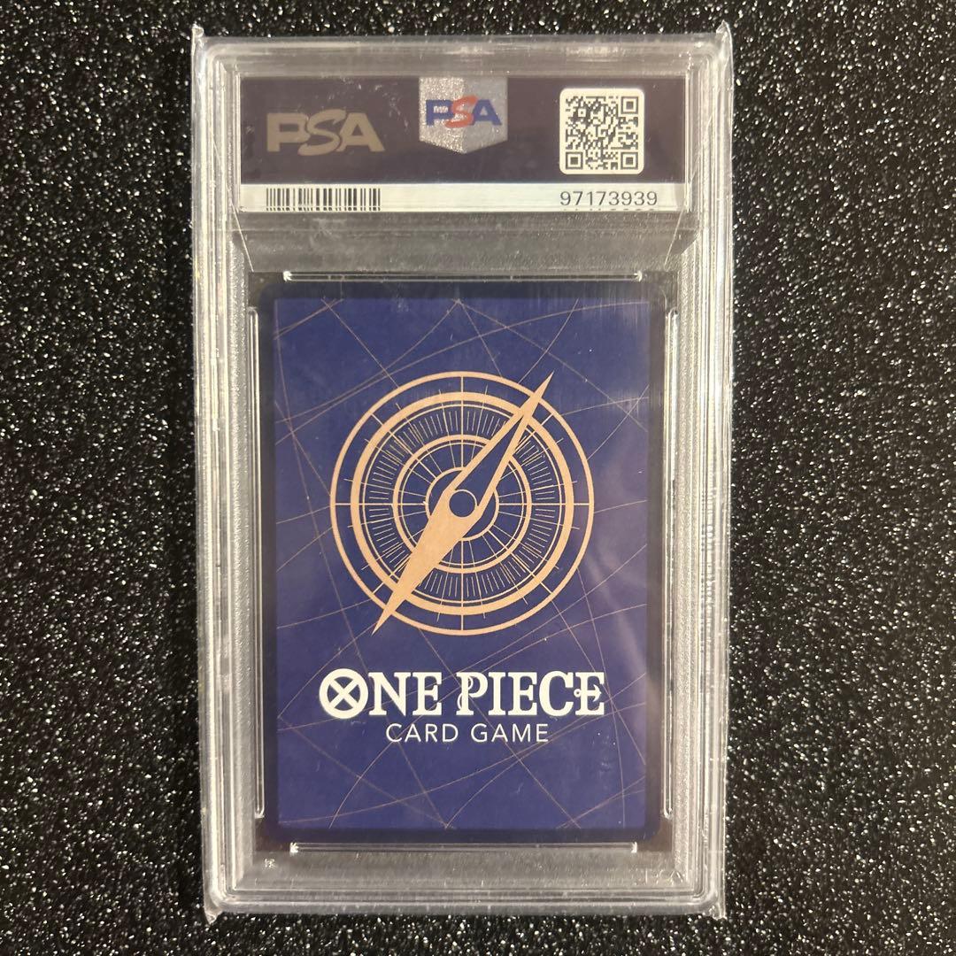 おナミR SP(スペシャルカード)OP06-101