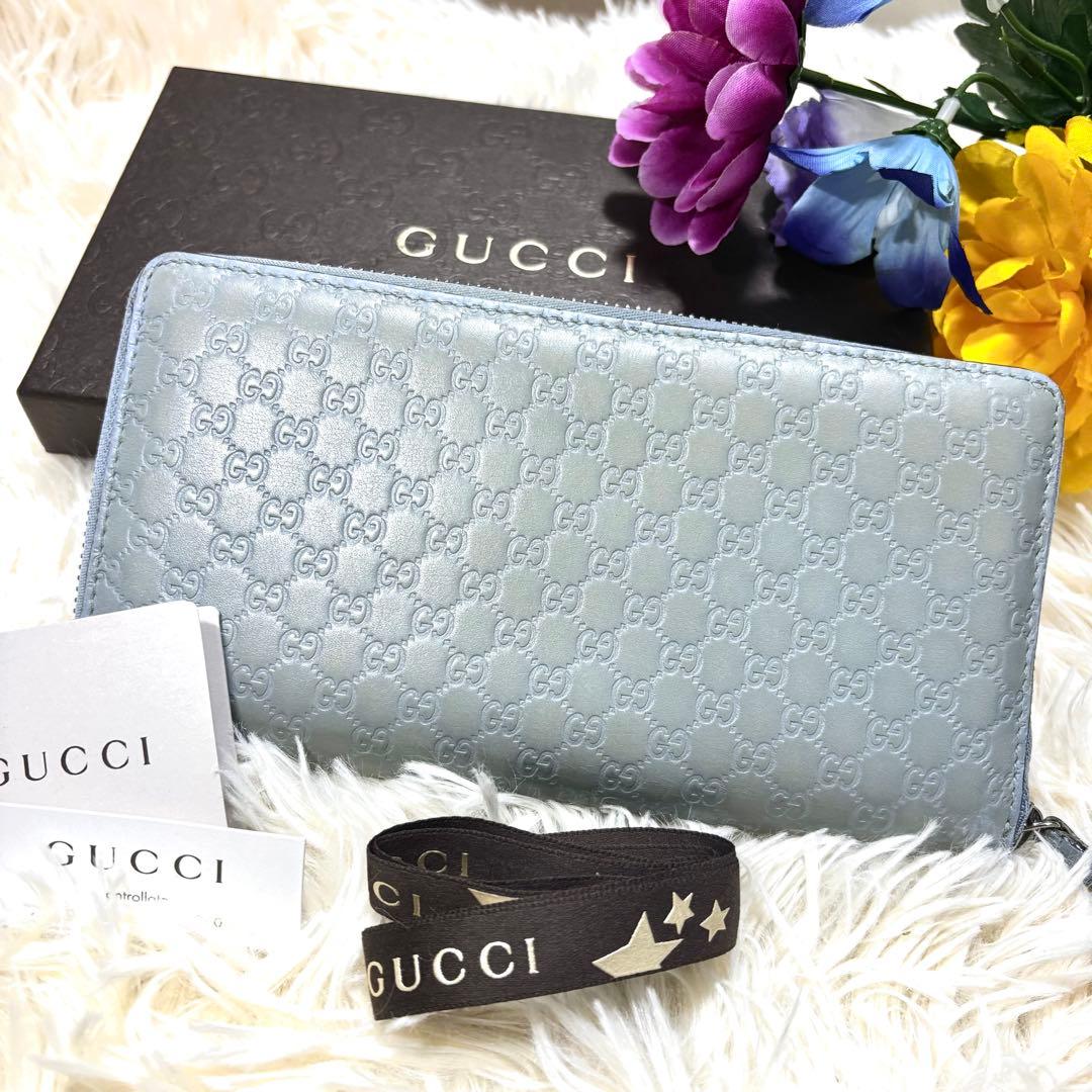 【極美品✨】グッチ 長財布 オーガナイザー マイクロシマ ブルー　レザー