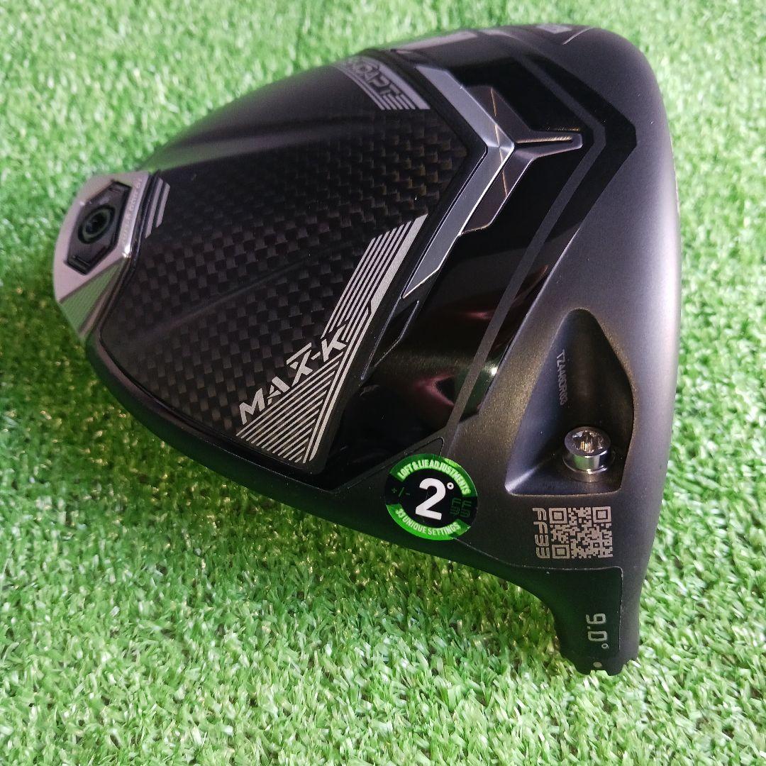 コブラ DS アダプト MAX-K ドライバー 9°ヘッドのみ　No.7