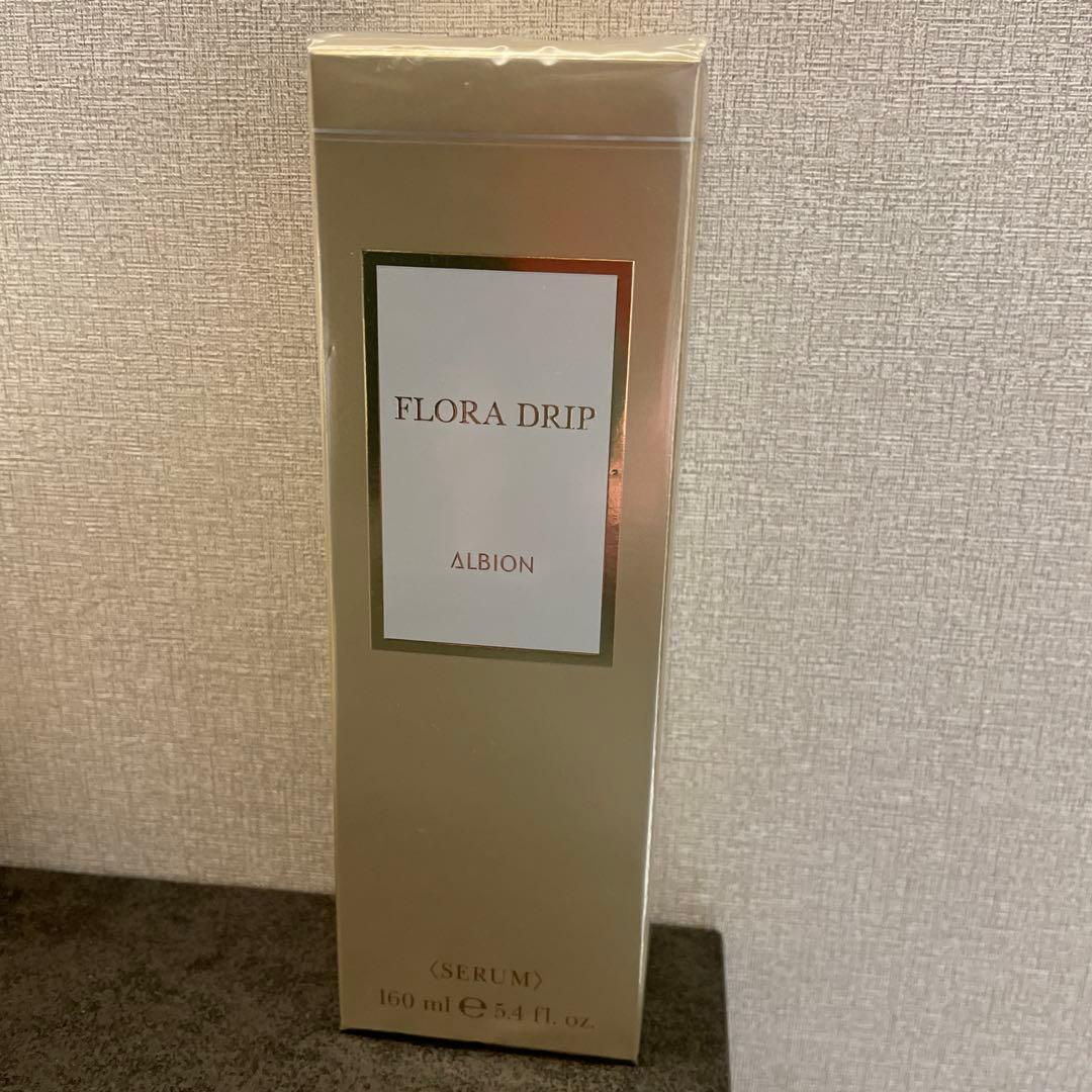 アルビオン　フローラドリップ　160ml