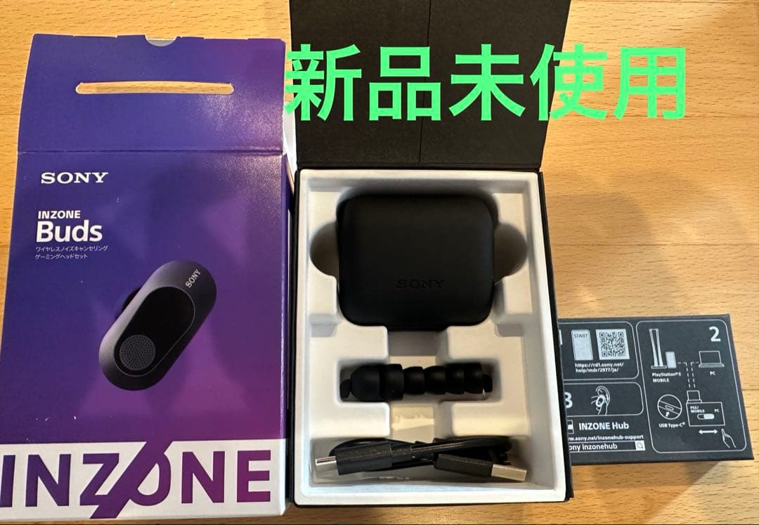 【未使用】SONY INZONE Buds WF-G700N ワイヤレスイヤホン