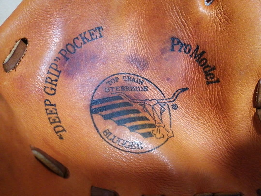 久保田スラッガー　軟式グローブ 内野手 KSN-L5 右投げ