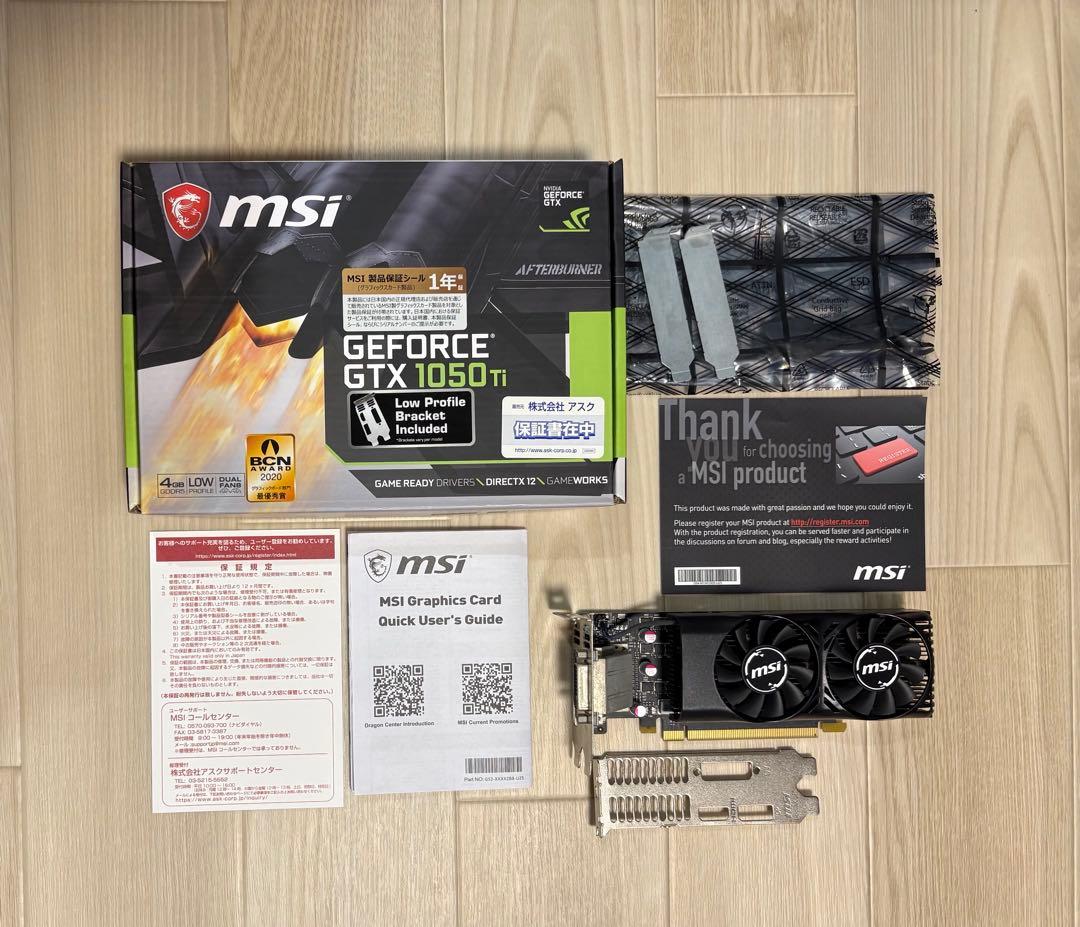 グラフィックボード・グラボ・ビデオカード MSI GeForce GTX 1050 Ti 4GT LP VD6238
