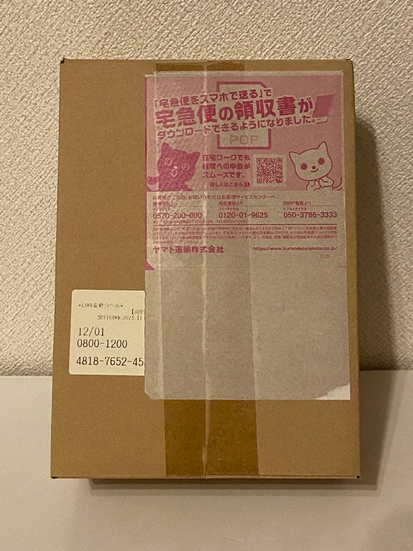 【新品未開封・シュリンク付 】シャイニートレジャーex★1box ポケセン産