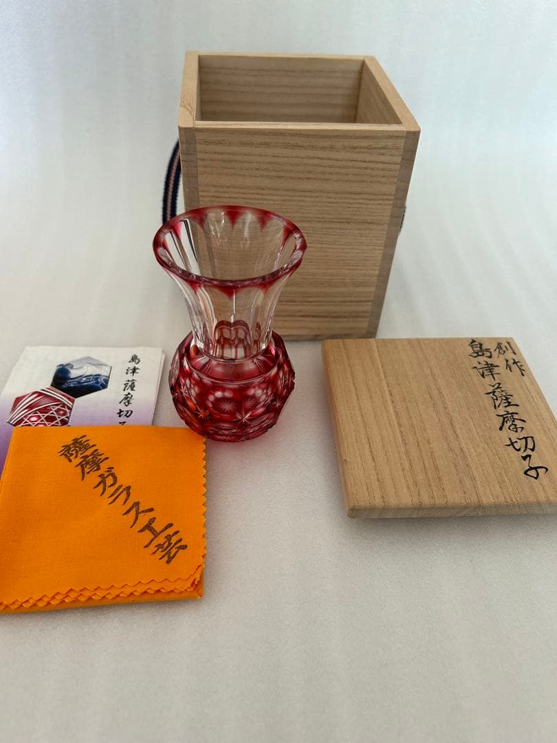 専用です　薩摩切子 色被せガラス 金赤☆花入れ 花瓶　一輪挿し