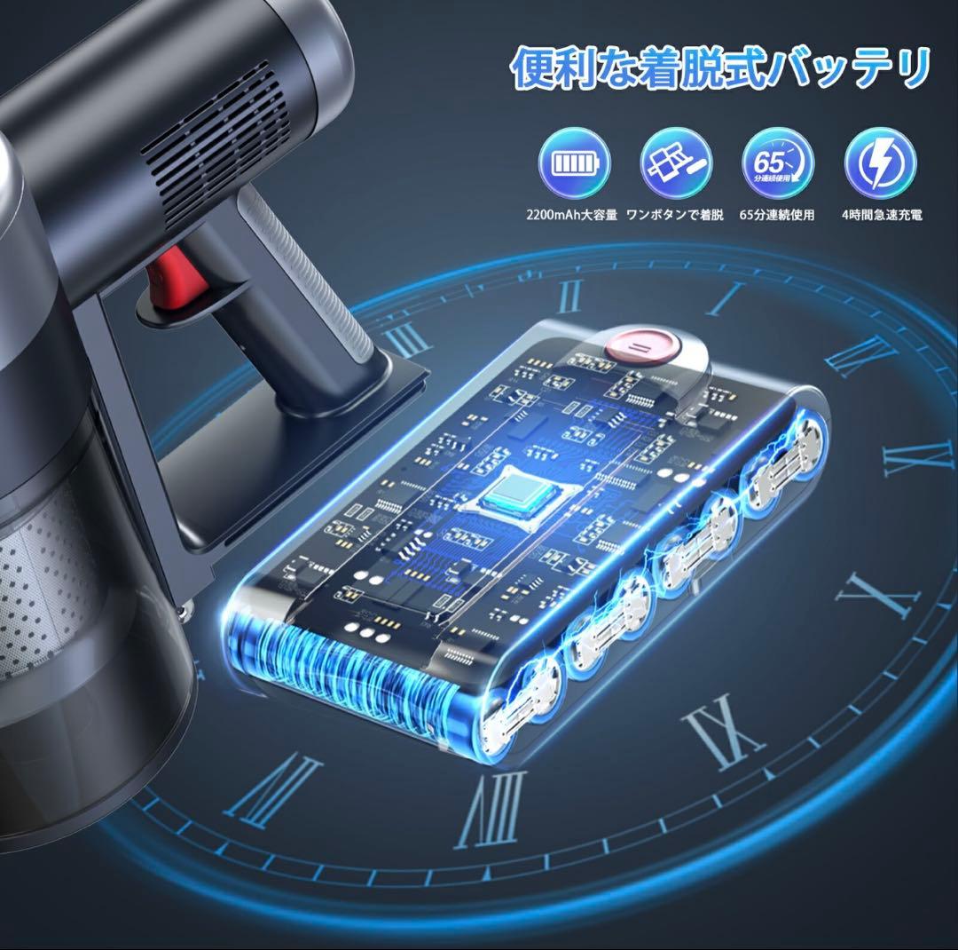✨コードレス掃除機 70Kpa超強力 65分連続稼働 サイクロン式 550W