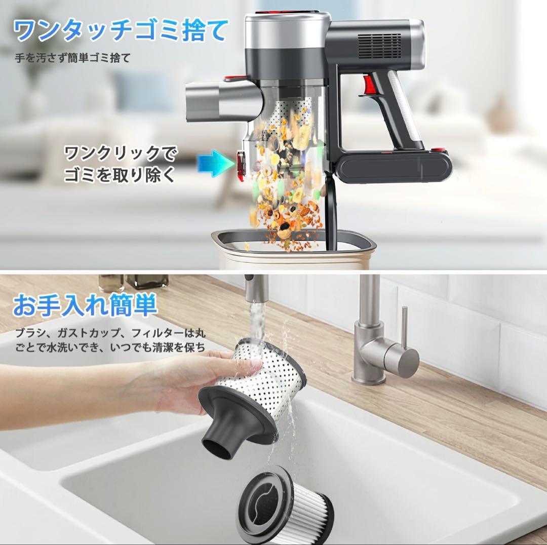 ✨コードレス掃除機 70Kpa超強力 65分連続稼働 サイクロン式 550W