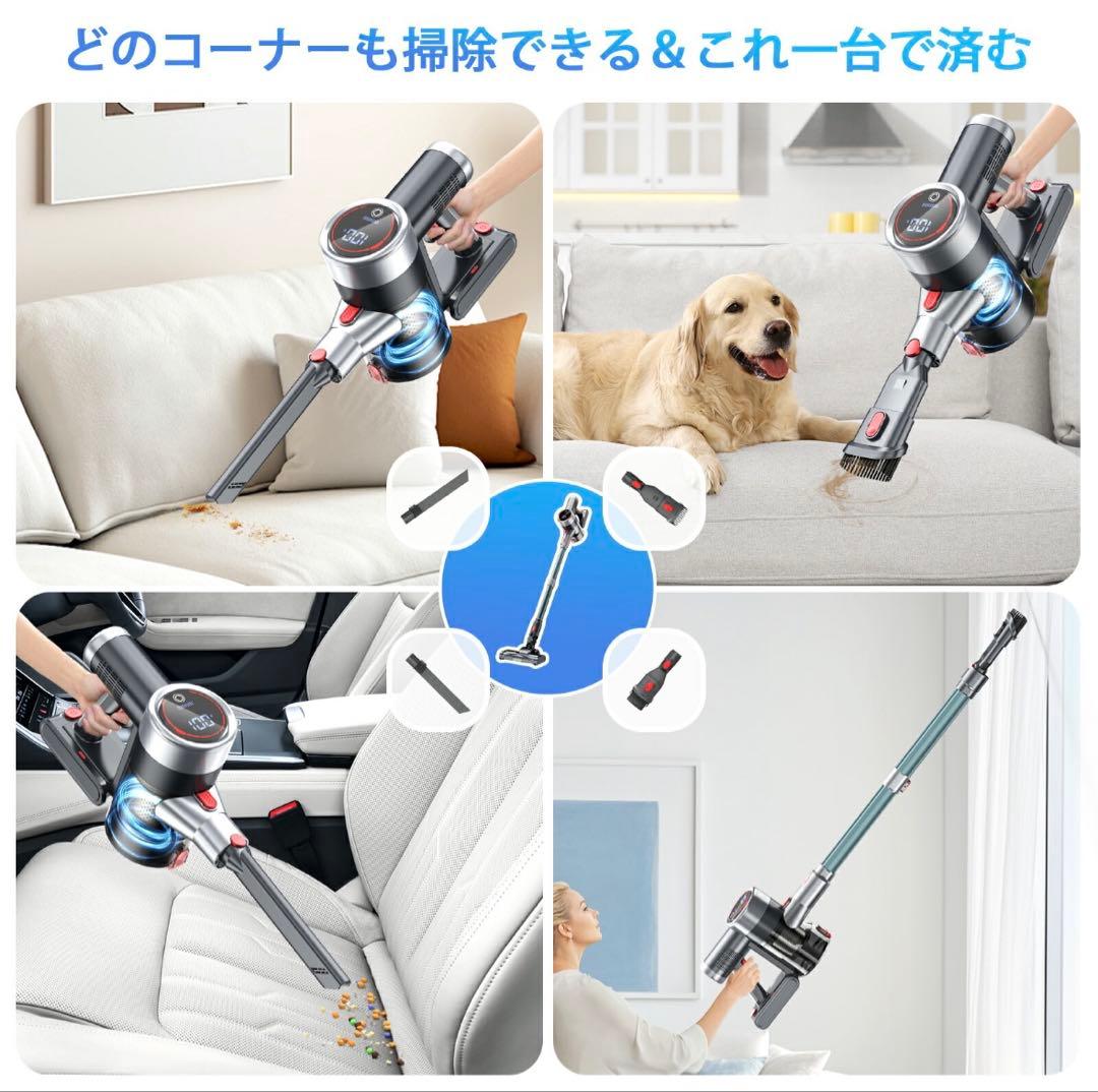 ✨コードレス掃除機 70Kpa超強力 65分連続稼働 サイクロン式 550W