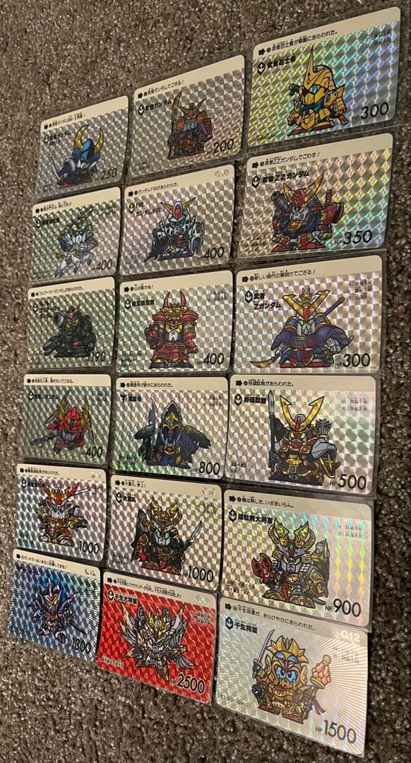 【極美品】SDカードダス　18枚セット 30周年　カードダス本弾