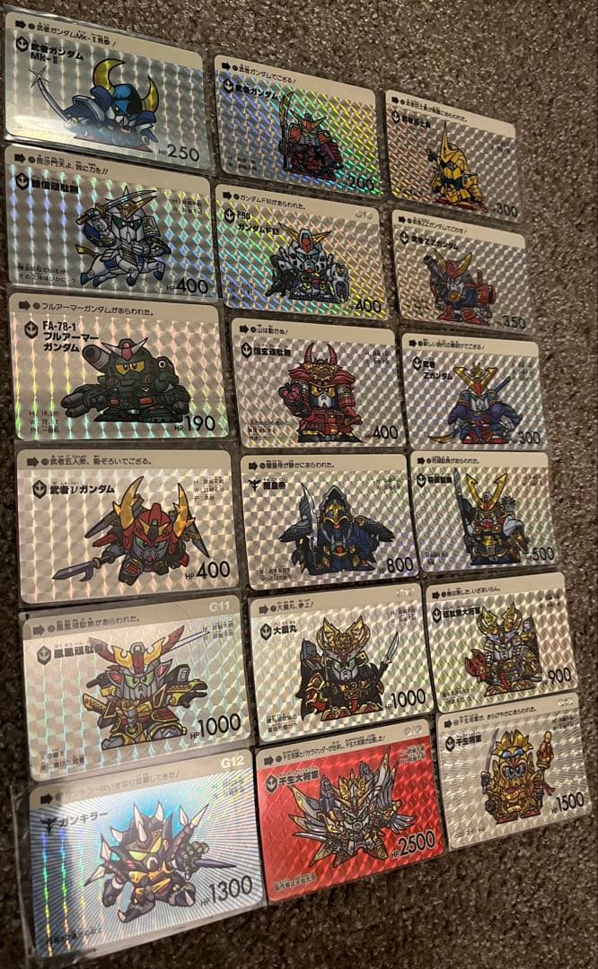 【極美品】SDカードダス　18枚セット 30周年　カードダス本弾