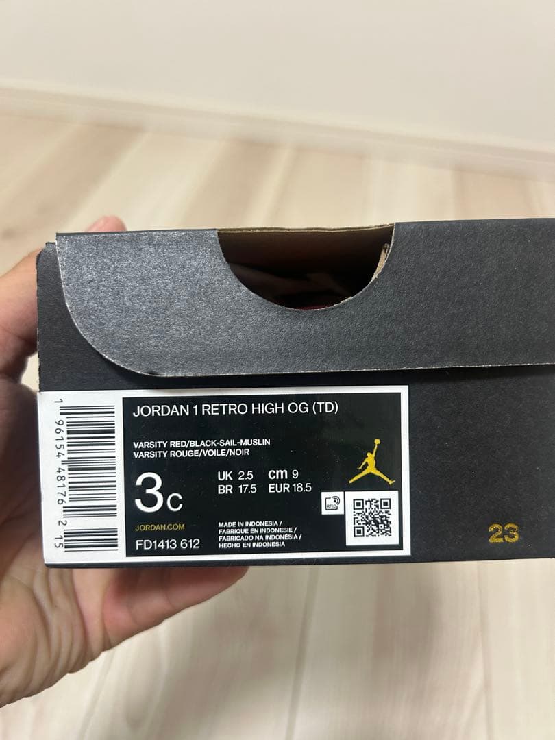 パ*ノ様 air jordan1 ロストアンドファウンド　ベビー、キッズ　9cm