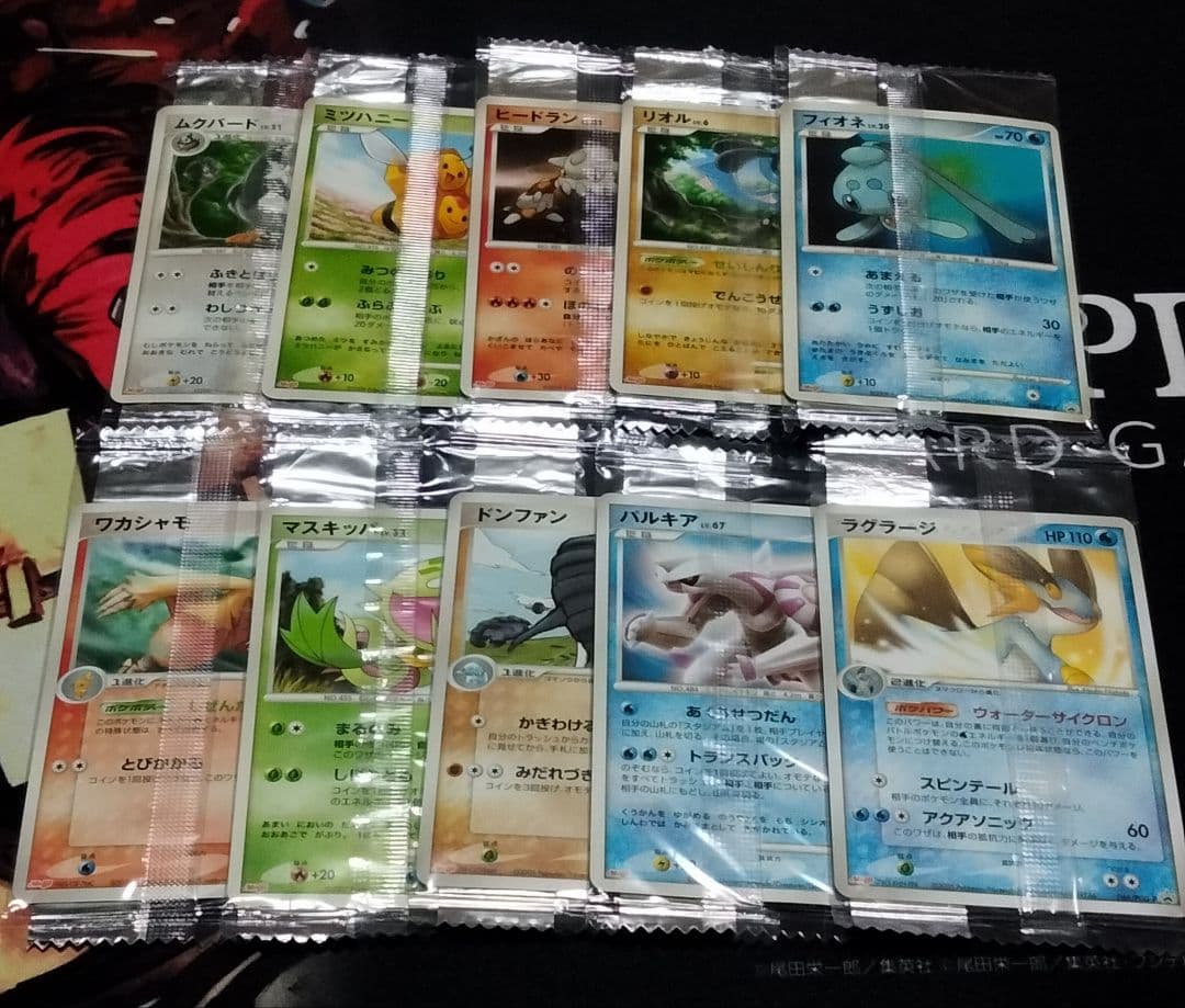 (未開封)明治プロモ